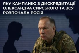 ���������������� ��������� ����� ��� ��������� ��� ���������: �����