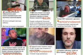 ��������� ���������� ������� �����