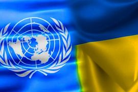 ������� OCHA 650 ����� ��������� ��������� ������ �������� ����������� ��������