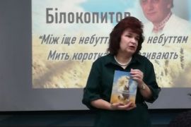 � ������� ������� ����� ����� ����������� ������ ������������