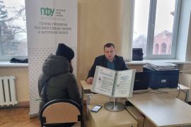 �������� ������ ���� ��������� �������� ��������� � ���������