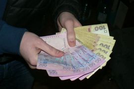 ���������� �������� �������: �����