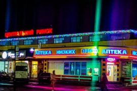 ��������� � �� ������������ �����������, �� �������������� ����� ��������� ������