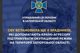 ��� ���������� �� 4-� ��������, �� ����������� �����-�������� ����������� ����������� ����� �� ��� ��������� ������