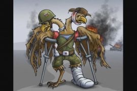 ��� ��������: �������� ����� � ���� ��� �� ��� ���������