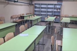 � ������� �������� �� ������� �����