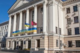 ������ � �������� �� ���������� ����������� ��� ���������