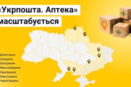 ϳ������ ����� ���������. ������ ������������