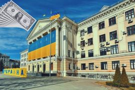 ����� 600 ��� ��� ������� ��� �������� ��������� ������ �����