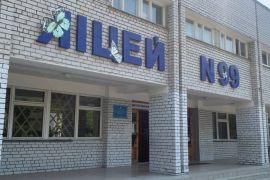 ����� �����, �� ������� ����� ����������� ����������� ������� ��������� ������� �����