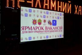 ������� ������� ��� ���