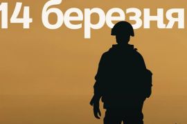 � ���� ����������� �����������