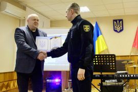 ������������� ������ �������� ����������� 96 ����