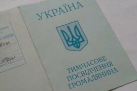 ��������, �� ����������� � ��������, ������� �������� ��������� ���������� ����������� ��� ����� ����������