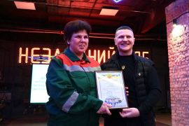 � ���� ���������� ���!