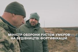 � ��������� ������ ������ ̳�������� ������� �� ��������� ������������