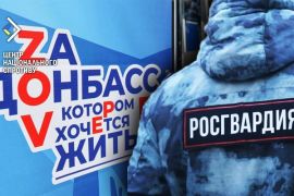 �� ��� ������� ��������� ������ ������� 2,5 ���. ��� � ������ �������䳿 �� ��� �� ���������� �� ������� ������ «������ �����»