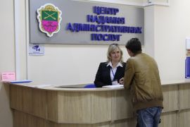 �������� ����������� ���������� �� ���ϳ�