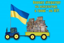 ��������� �������� ���������� � ������� ��������� ���������� ������