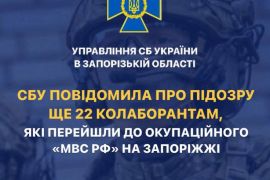 ��� ��������� ��� ������ �� 22 ���������, �� �� ������� ���� � ������ ������������ �������