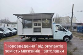 �������� ���������� ���������� ����� ������ �� ��������� ���������� ������� ��������� ������