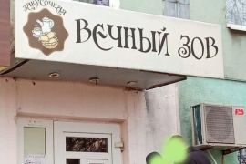 � ������� ���������� ������ � �������� ����� ��������