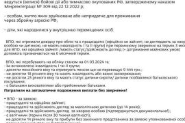 ���� ������� �������� ���