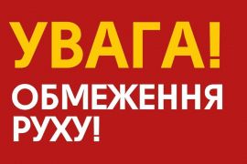 ��������� �������� ���������� ��� �������������� ����������