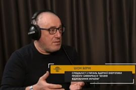 �������� Greenpeace ��������, �� �������� �� �������� ��������� �������� ��� ����