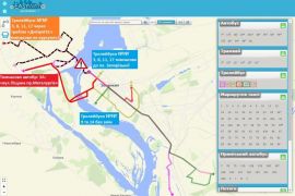 ��� ������ ������������ ���������� �������� 24 �������