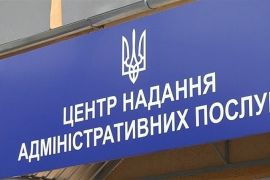 �������� ����������� �� ��������� �� ���ϳ�