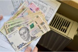 ��������� ���������� ������ ���������� �� �����