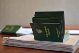 ����� ����� ������������� ��� ������� �������������?������, �� �������� � ��� ��������