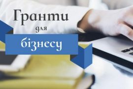 ������ ��� ���������