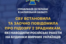 �� ������� �������� ������ ��� (��) ����� � ����� ������������ � ��� ���