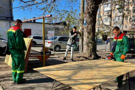 ����� �������� ������� �������