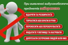 ĳ��� �������� �������� ���� �������