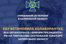 � ������ ��� ��������� «������» ��� ����� «������� ����» �� ��� ��������� ������