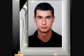 �������� ������� ����� ����� ������� ������ ��������