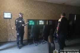 � ���� ������� �������� ������� ������� ������� ������� — ����