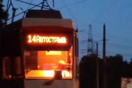 �� ����������� ����������� ��������� � ������� 21 �����