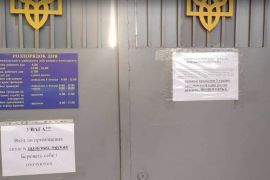 � ������ � ������� �������� ����������� �������� ��������� ��� �� ��