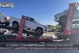 �� ����� ������������ ������� �������� �� 9 ������ ��� ���