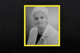 � ������ ���� ������� �������� ��������� ������ ��������