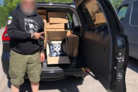 �ͳ���� FPV-����� �������� �� ���������� ��������