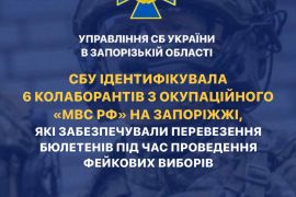 ��� �������������� �� 6 ����������� � ������������ ���� ��� �� �������