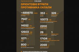 ���� ������� ������� 2 ������� ����� �� ���������