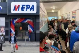 � ��������� �������� �������� ��������, �� ���������� ��������