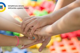 ��� ����-������������ � ����������� ������������� ����� 2 ������ � �������