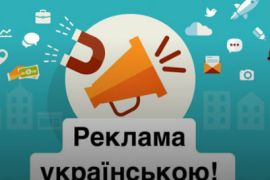 ������� �������� ��� ������ �����